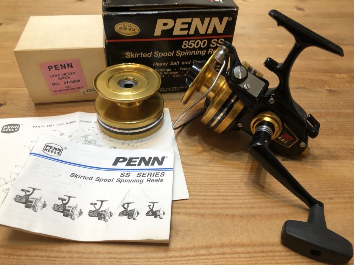 未開封 新品】ビバリー ジグソーパズル 鈴木英人 パラダイスベイ 2000