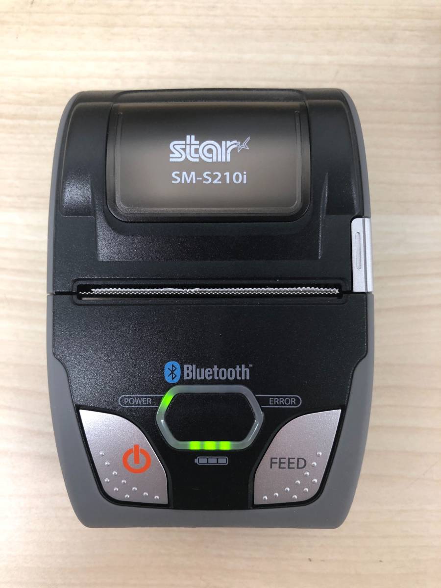 スター精密株式会社 世界を変える星となる。 Star精密株式会社 成为改变