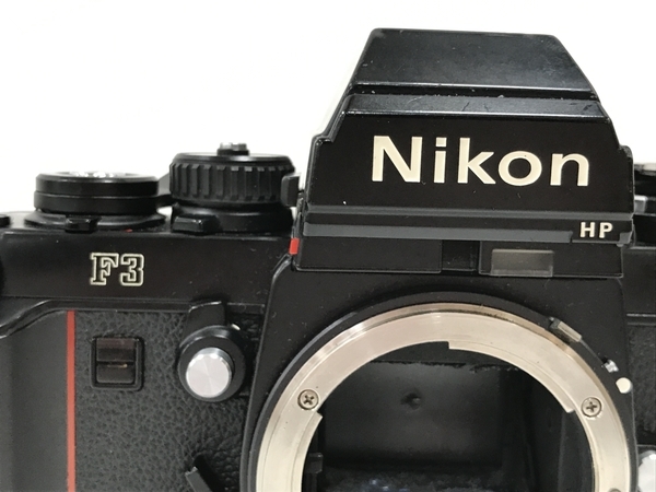F3 Nikon HP ボディ ニコン フィルムカメラ 一眼レフ 公式通販 F3HP