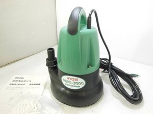 Rmg 3000のヤフオク の相場 価格を見る ヤフオク のrmg 3000のオークション売買情報は14件が掲載されています