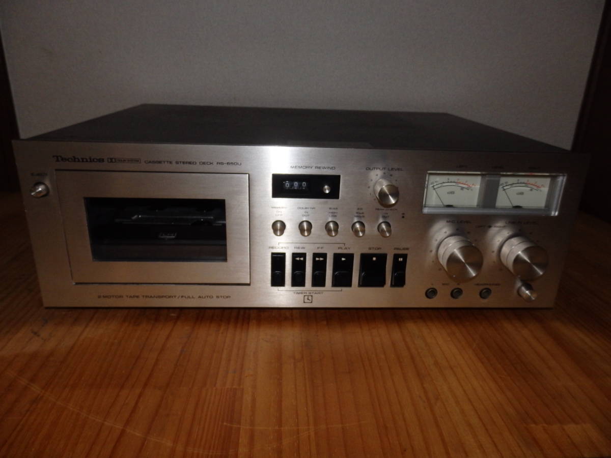 前面パネル美品 Technics テクニクス カセットデッキ RS-650U ジャンク