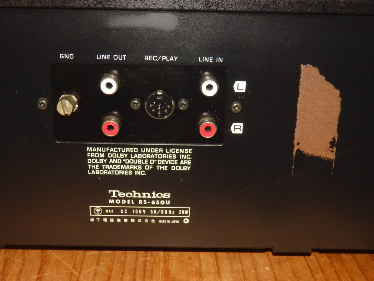 前面パネル美品 Technics テクニクス カセットデッキ RS-650U ジャンク