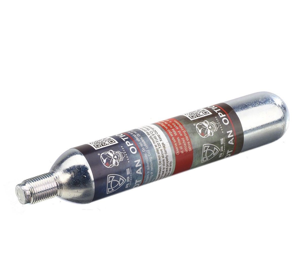 未使用 APS 88g CO2ボンベ 1本 検) UMAREX cybergun WE WG KJ KWC AW ASG well