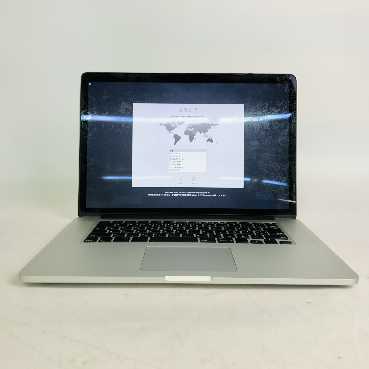 パソコン ジャンク MacBook Pro Retina 15インチ (Mid 2014) Core i7