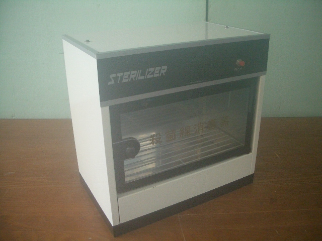 ステリライザー ヤスター 滝川◇デジタルステリライザー TG-8120