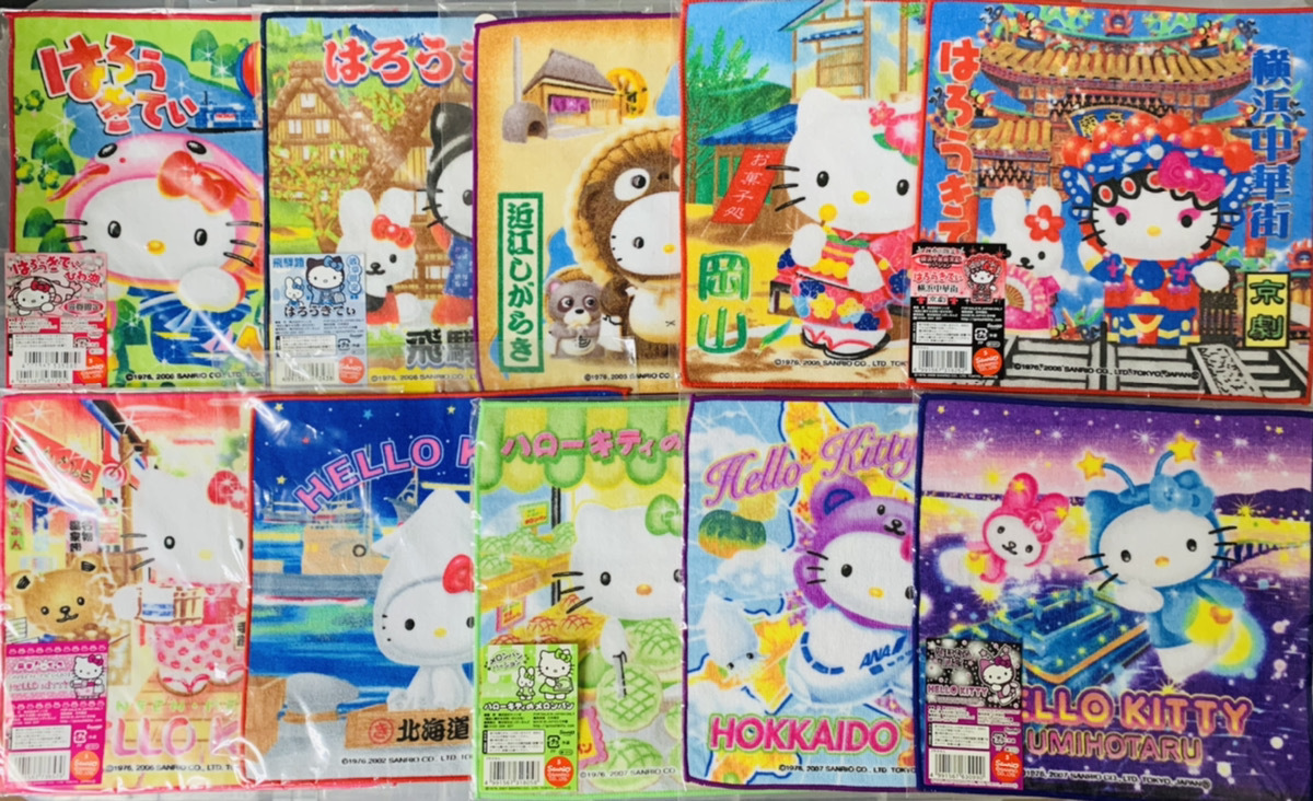 大量 キャラクターグッズ ご当地キティ グッズ ストラップ ハンカチ等