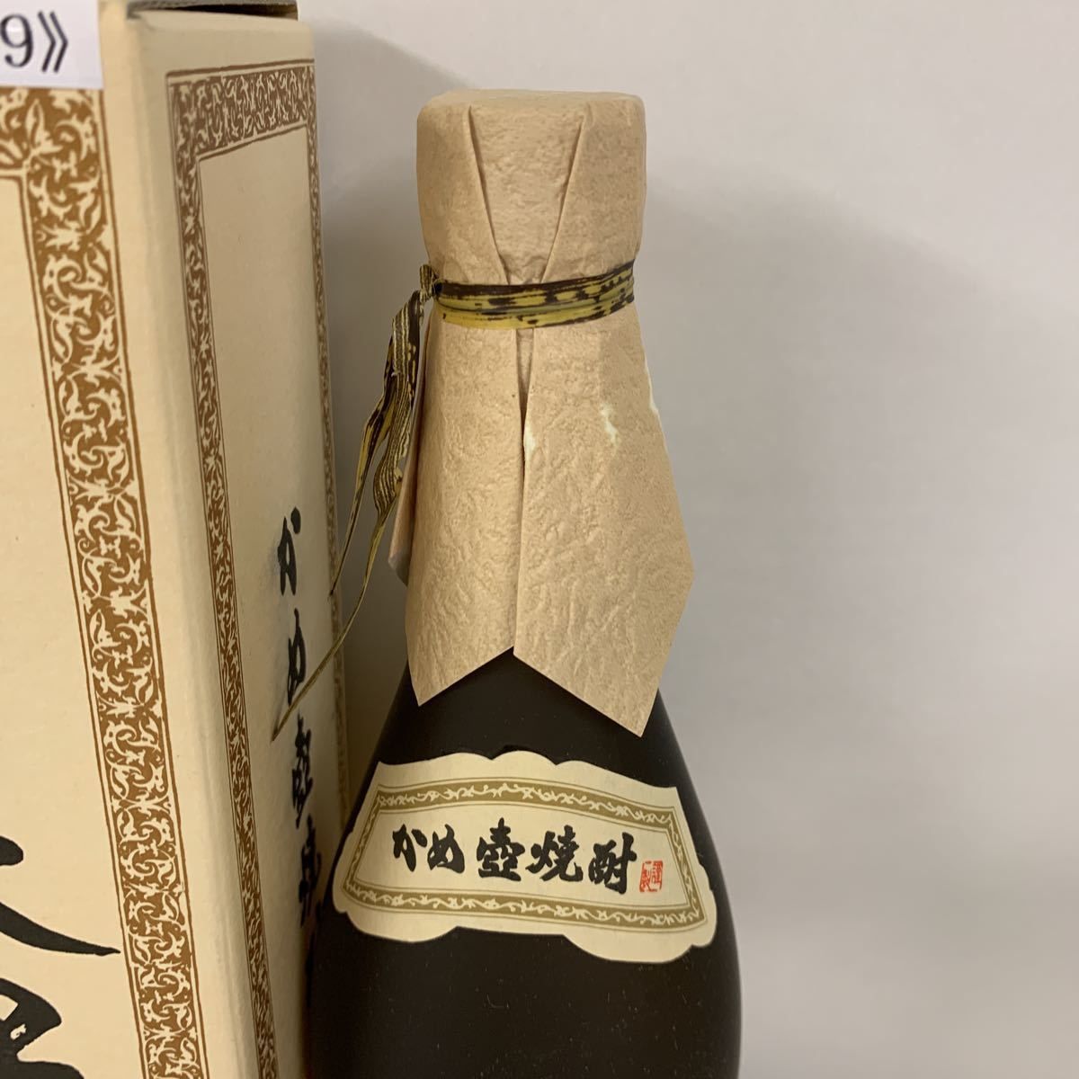 森伊蔵 かめ壺焼酎 720ml 本格焼酎 : かめ壺仕込み メルカリ - 金