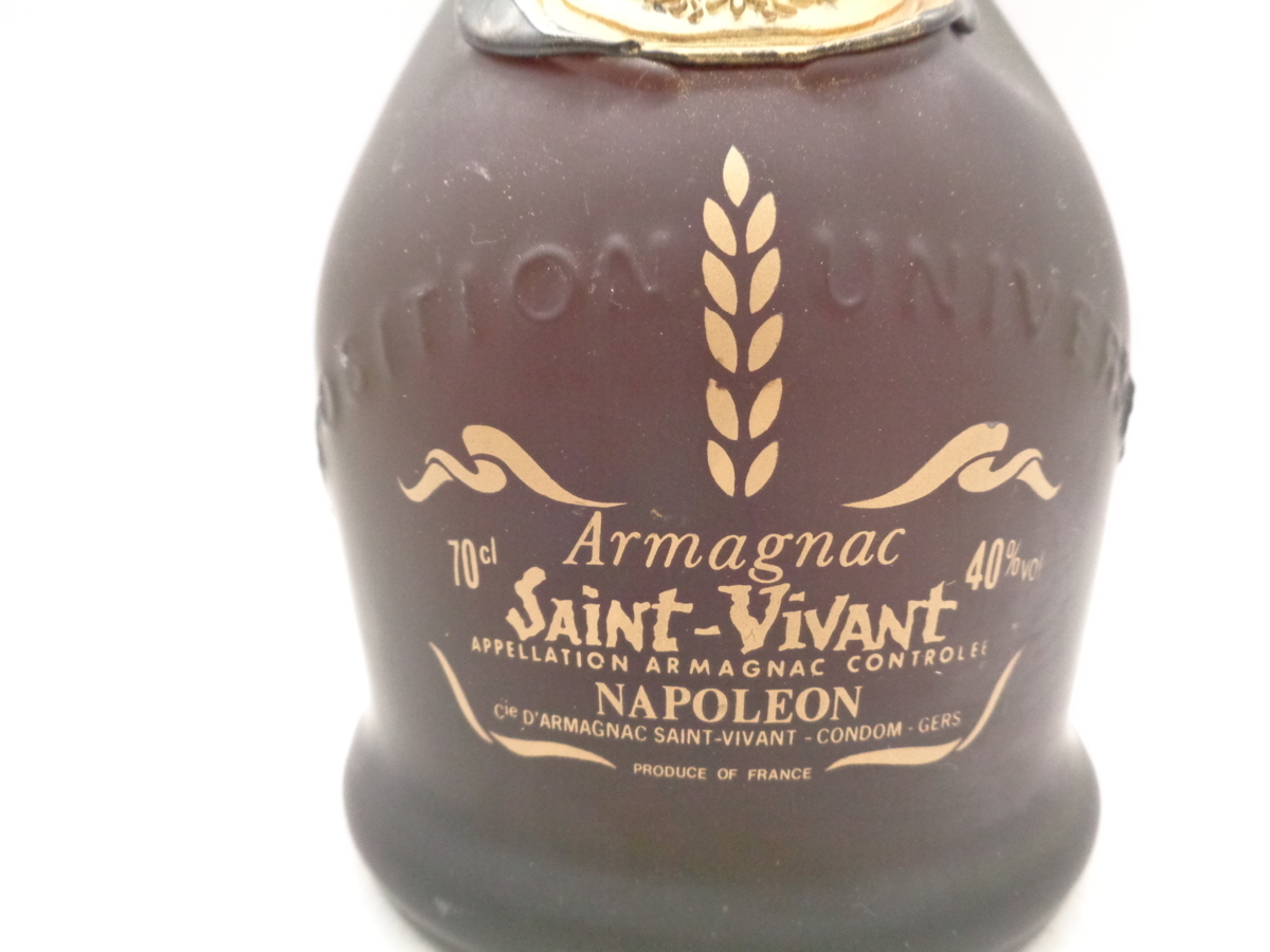 Armagnac Saint-Vivant Napoleon - | cabinet7 Vivant SAINT-VIVANT