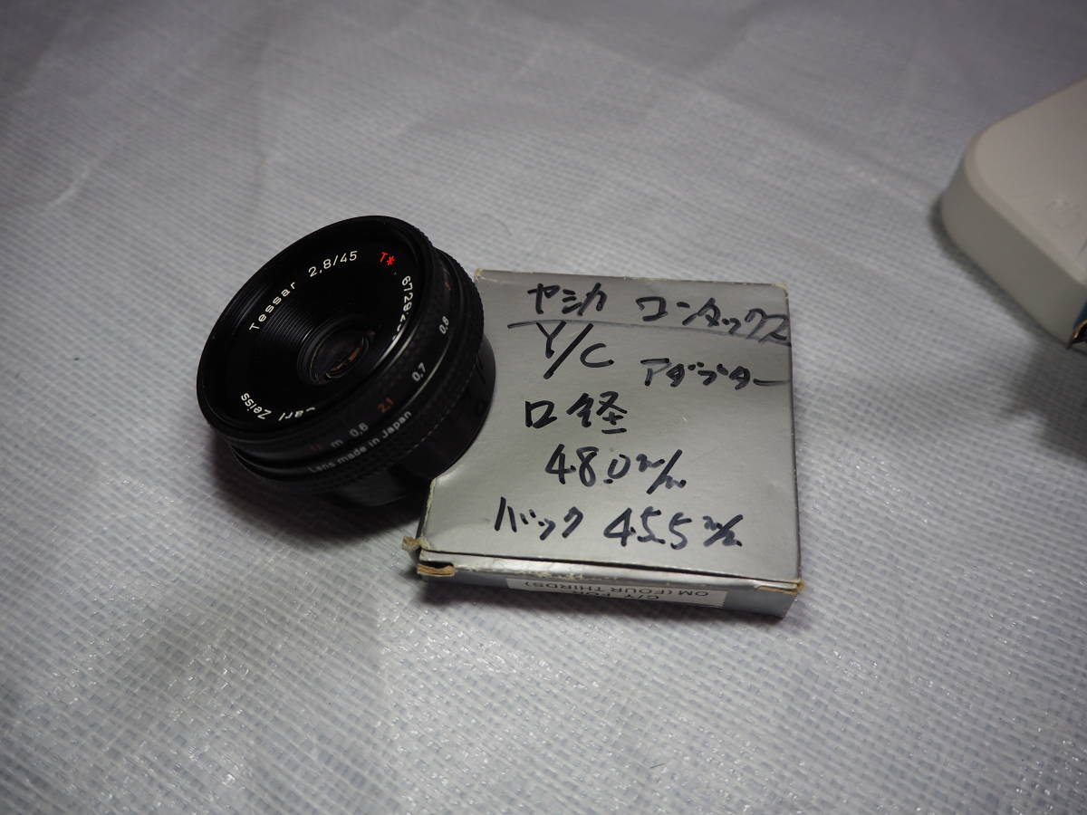 Zeiss 45mm Tessar Carl - Contax⁄Yashica T* | Lens f⁄2.8 F2.8