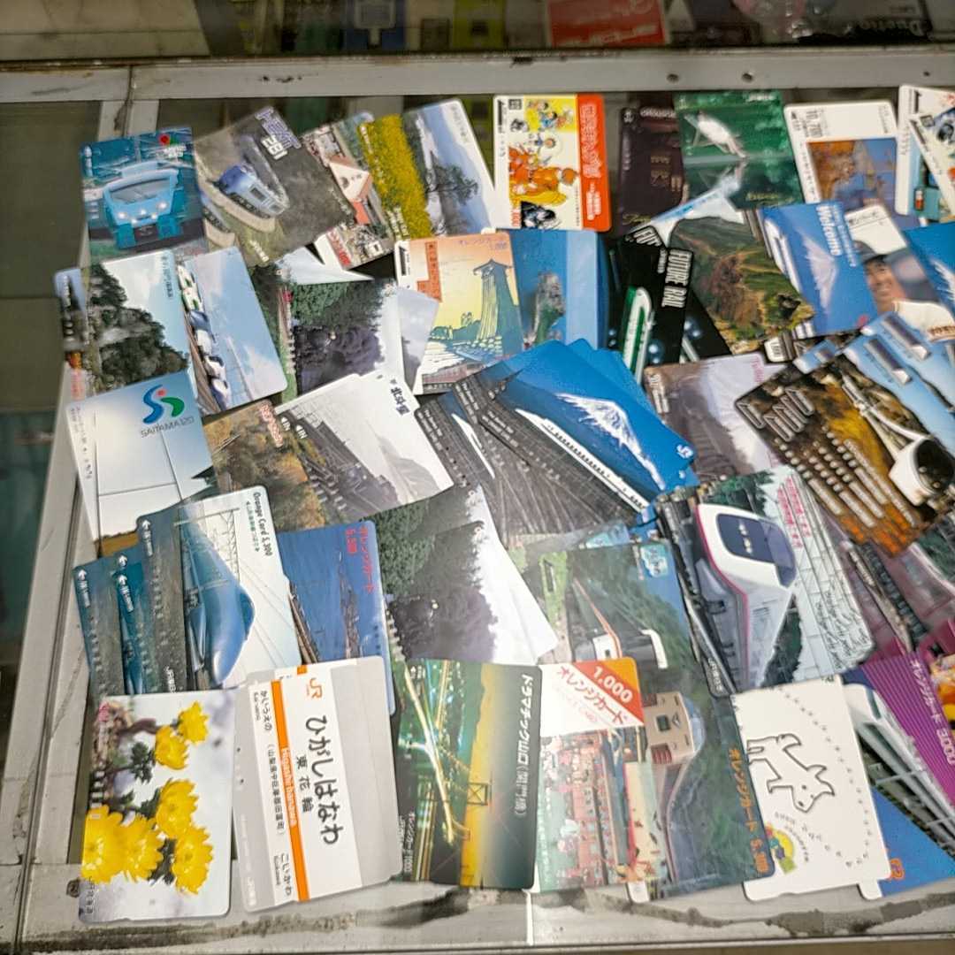 未使用　JR北海道　オレンジカード14枚 オレンジカード 使用済み レトロ JR東日本・JR北海道 蒸気機関車