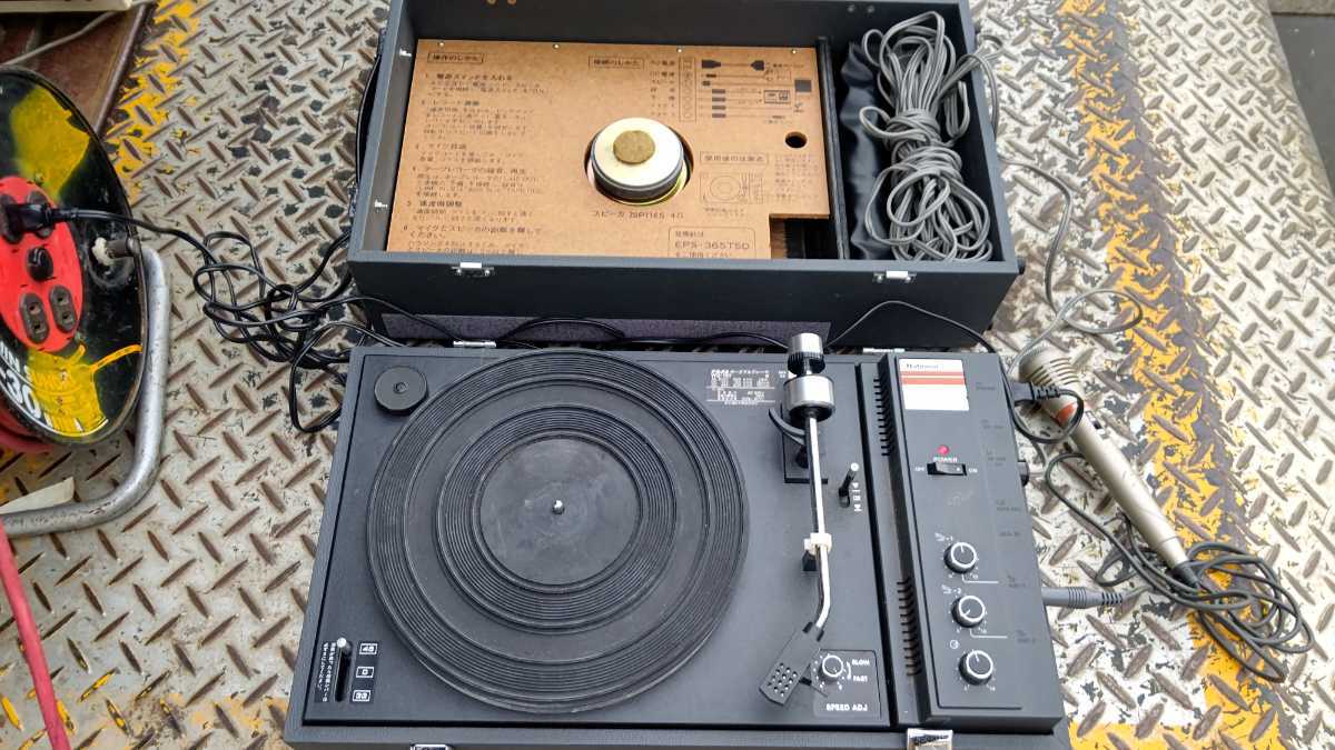本物保証，定番 レトロ National ナショナル ポータブルレコードプレーヤー WG-150(その他)｜売買されたオークション情報、yahooの商品情報をアーカイブ公開 - オークファン その他