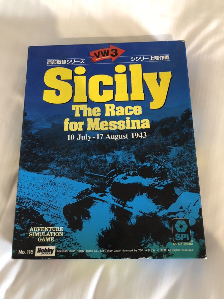 魔境決戦大魔獣ゲームDX ボードゲームレア デッドストック ジョイファミリー 魔境決戦大魔獣ゲームDX バンダイ ボードゲーム