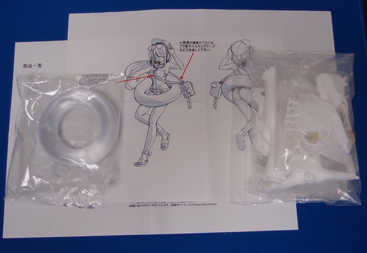 巨乳水着 有明 水着モード 空色こよみ 艦隊これくしょん 艦これ ガレージキット レジンキャストキット 艦これ 空色こよみ 艦隊これくしょん 有明改 No.432 さんのマンガ