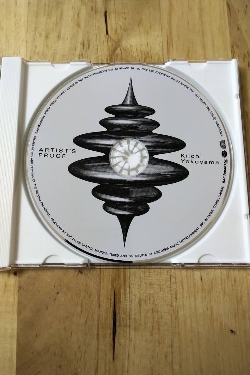 ARTIST'S : 廃盤⁄帯有⁄セル版CD「横山輝一⁄Artist's PROOF CD