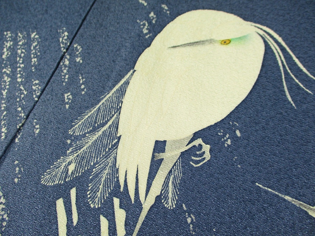 着物ふぁんた○【菅有鬼一】東京友禅 落款有 金彩 水辺の白鷺 単衣