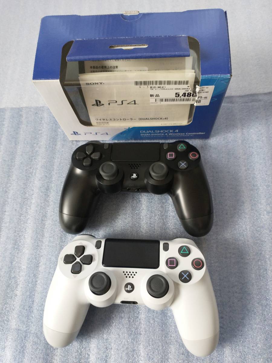PS4 コントローラー 2個セット 純正DUALSHOCK ミッドナイトブルー PS5用 SONY　PS4純正コントローラー　ジャンク品2個