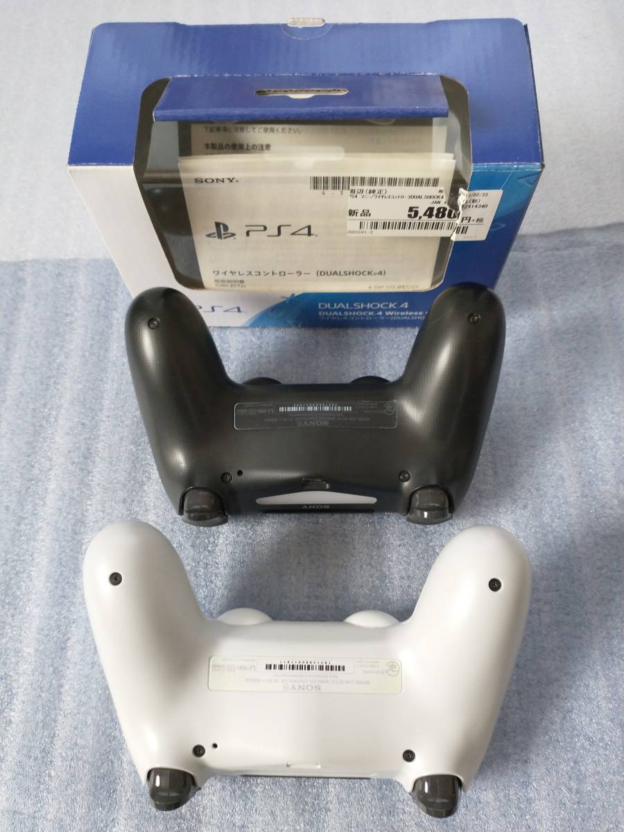 PS4 コントローラー 2個セット 純正DUALSHOCK ミッドナイトブルー PS5用 SONY　PS4純正コントローラー　ジャンク品2個