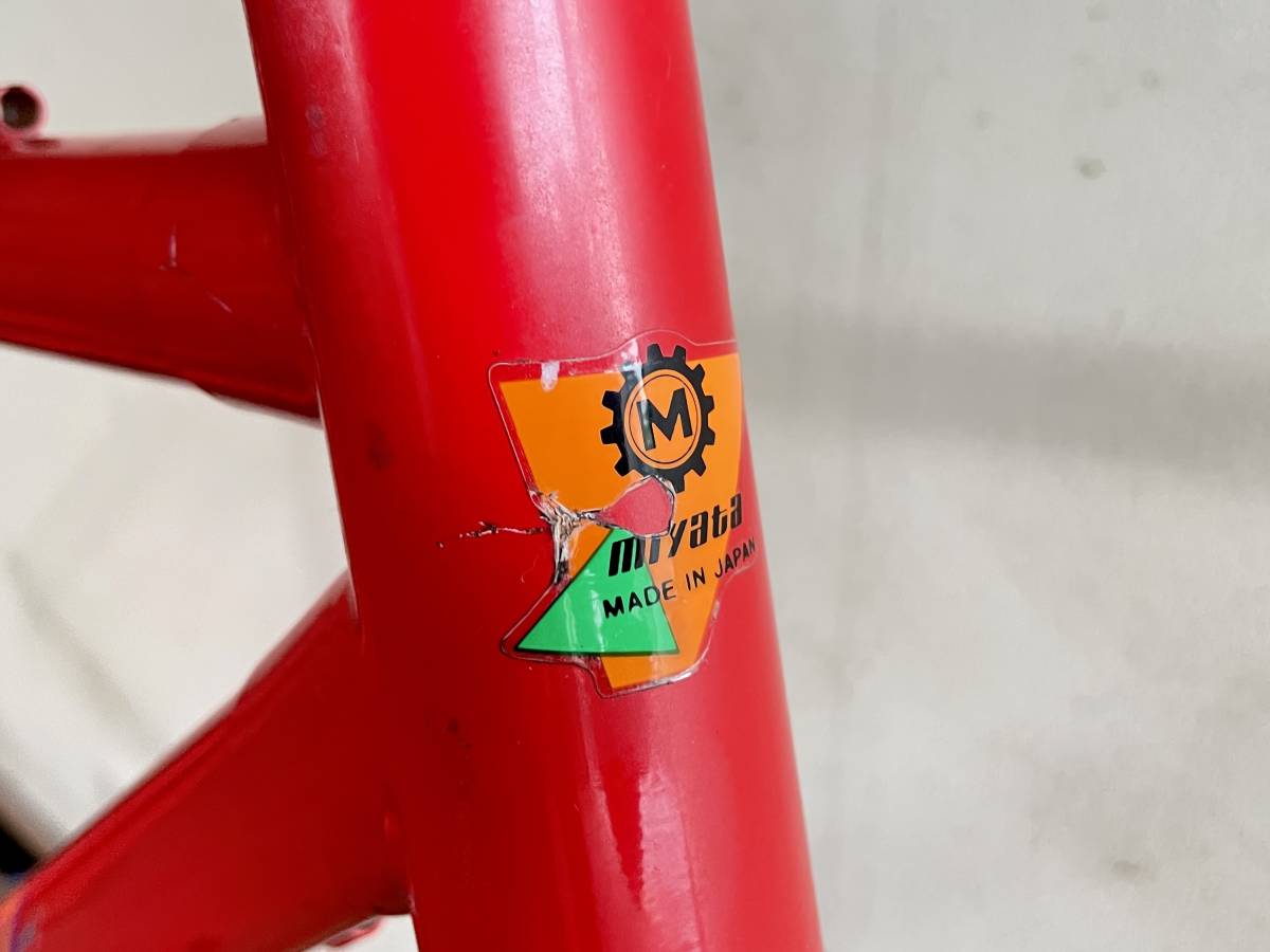 MIYATA RIDGE MTB - RUNNER クロモリOLD レストアモデル 通勤通学に 