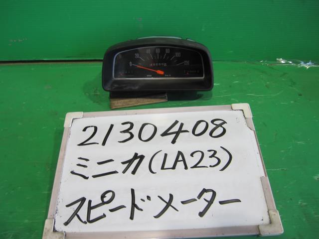 ミニカLA23スピードメーター