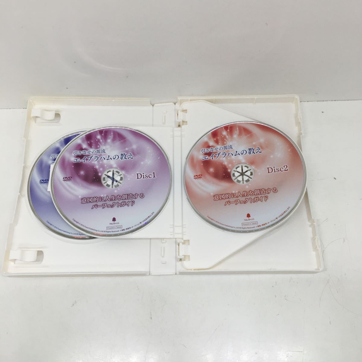 エイブラハムの教え2 DVD未使用品 引き寄せの源流 エイブラハムの教え2 DVD エイブラハムの教え CD