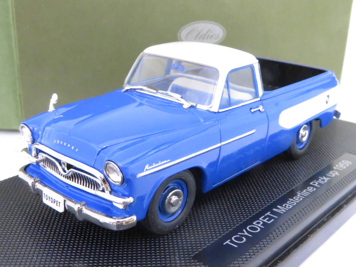 【限定SALE】 EBBRO TOYOPET Masterline Pick-UP トヨペット マスターライン ピックアップ 箱付 1/43 ニイコ(乗用車)｜売買されたオークション情報、yahooの商品情報をアーカイブ公開 - オークファン 乗用車