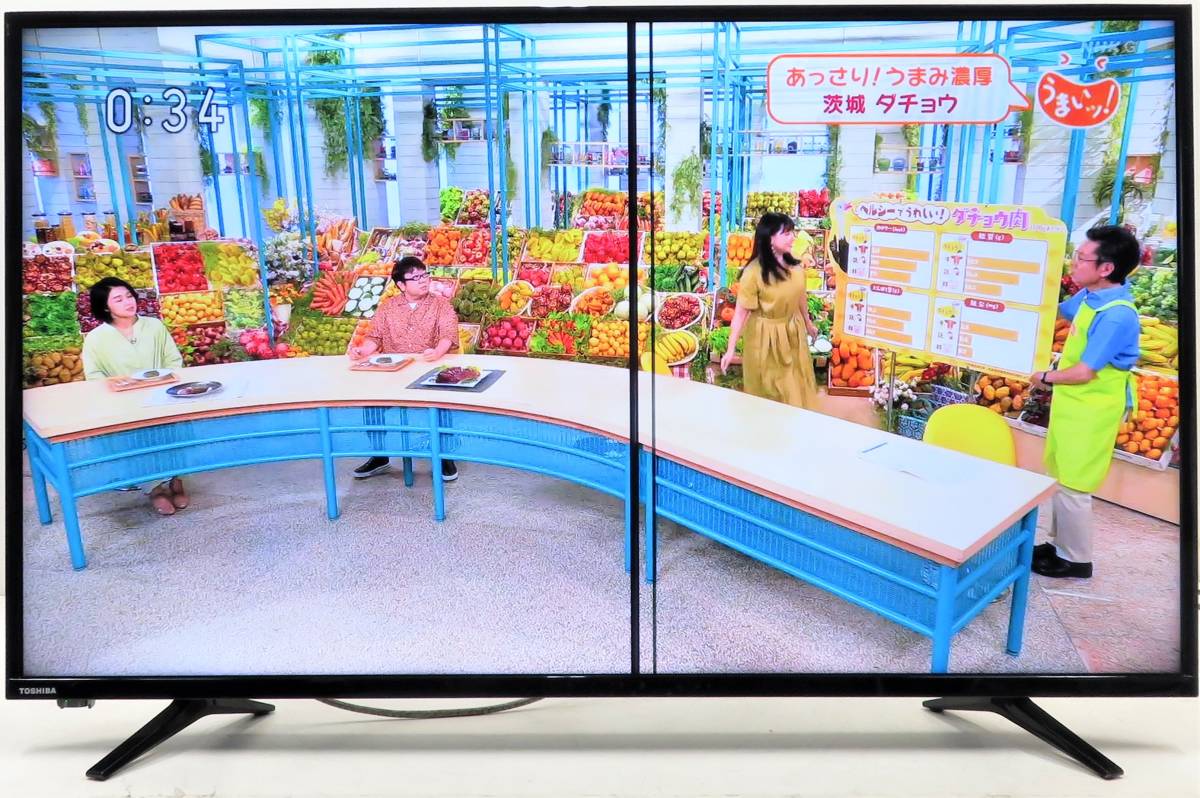 (7000)【ジャンク 2020年】TOSHIBA 43S22H 43型 ★ フルハイビジョン液晶TV★ LEDバックライト/HDMI/USB/LAN 端子搭載