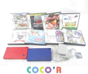 ニンテンドーds 中古のヤフオク の相場 価格を見る ヤフオク のニンテンドーds 中古のオークション売買情報は248件が掲載されています