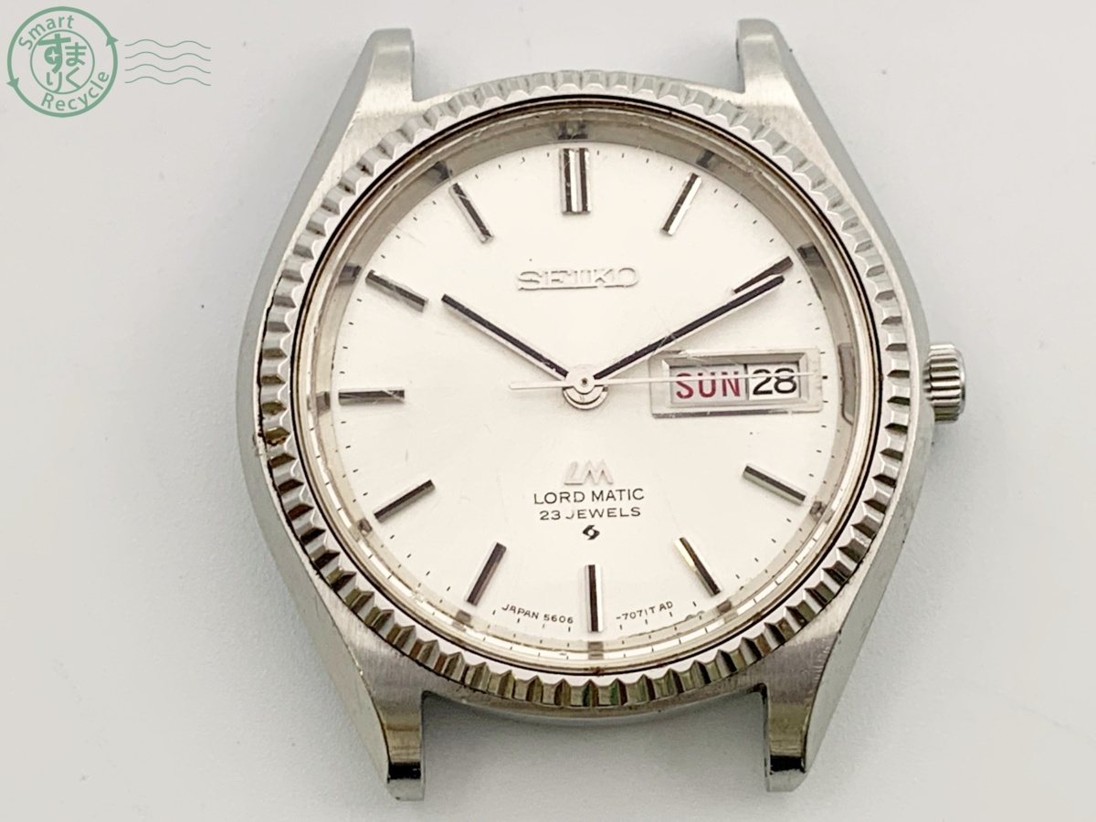 N10488 SEIKO セイコー LM LORD MATIC ロードマティック 5606-7080 