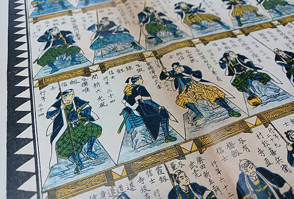 赤穂浪士 多色刷り石版画 東京高輪泉岳寺故赤穂藩四十七義士木像之図
