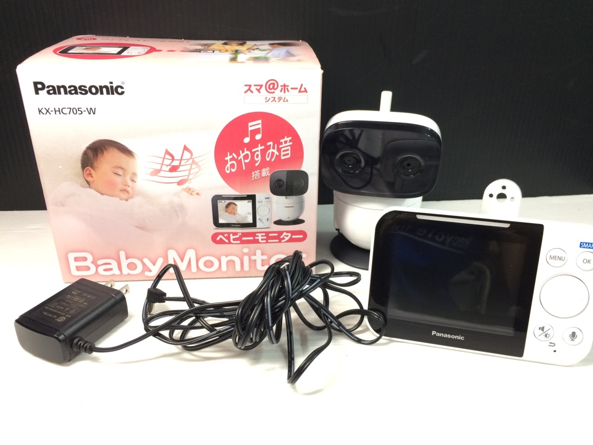 ベビーモニター : KX-HC705-W マザーズセレクション大賞パナソニック 