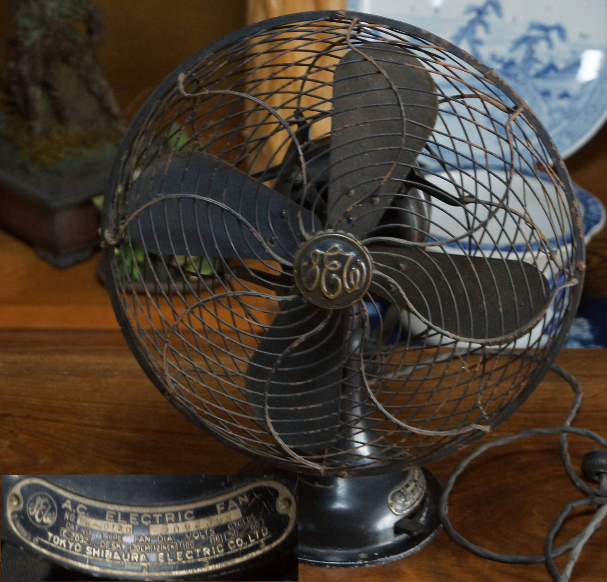 扇風機 昭和レトロ Yahoo!オークション - 動作品現状売り R35-NE