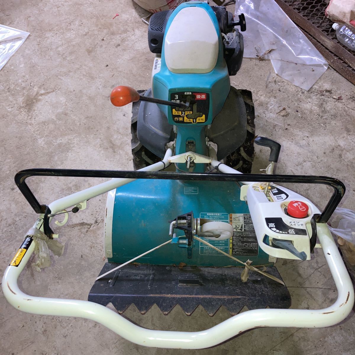 TRS70 管理機 KUBOTA クボタ 陽菜style けいかるスタート 鳥取県発 