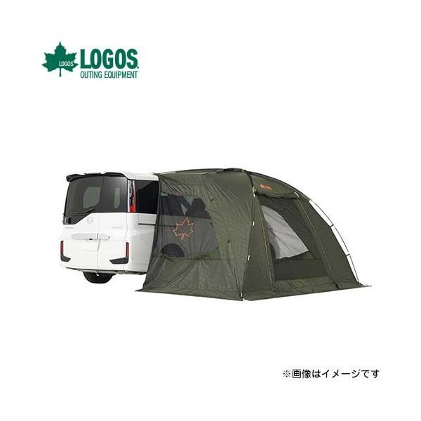neos LOGOS カーサイドオーニング 0 ロゴス(LOGOS) ロゴス LOGOS