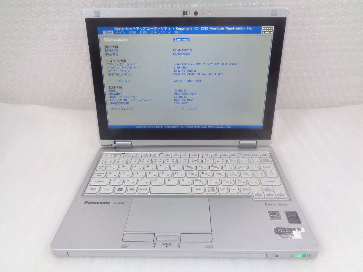 ジャンク品 Panasonic Let's note CF-RZ4/Core M-5Y71 1.2GHz/4GB/SSD