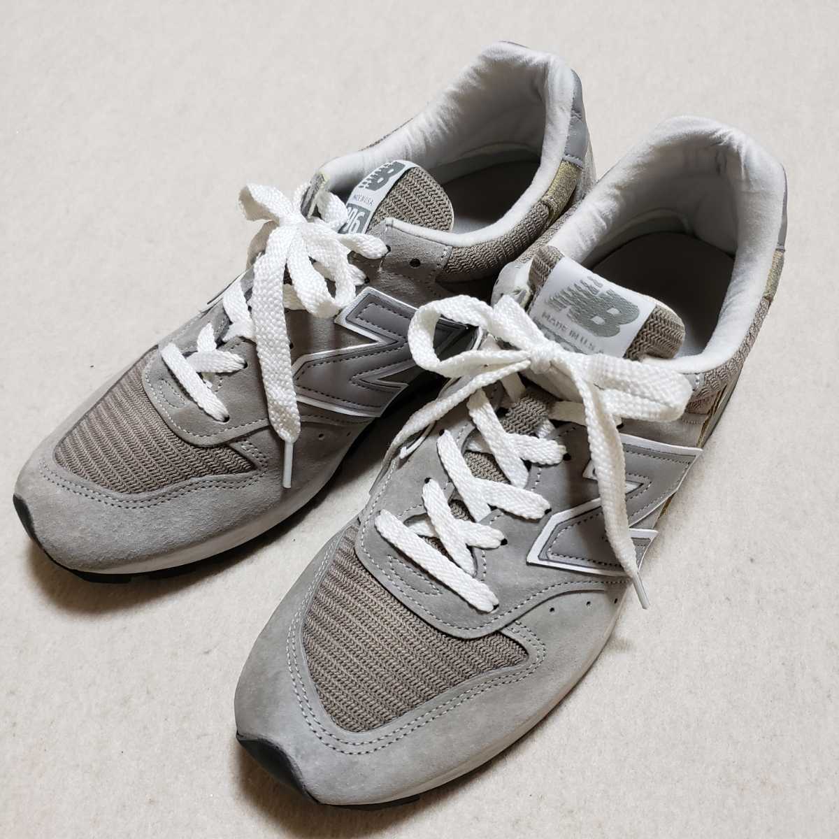 ニューバランス new balance USモデル M996 996 26センチ 26.0 us08 