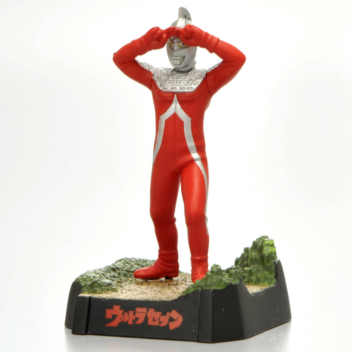 ウルトラ怪獣名鑑 ウルトラセブン編 2 ☆〈全10種コンプリート（1点