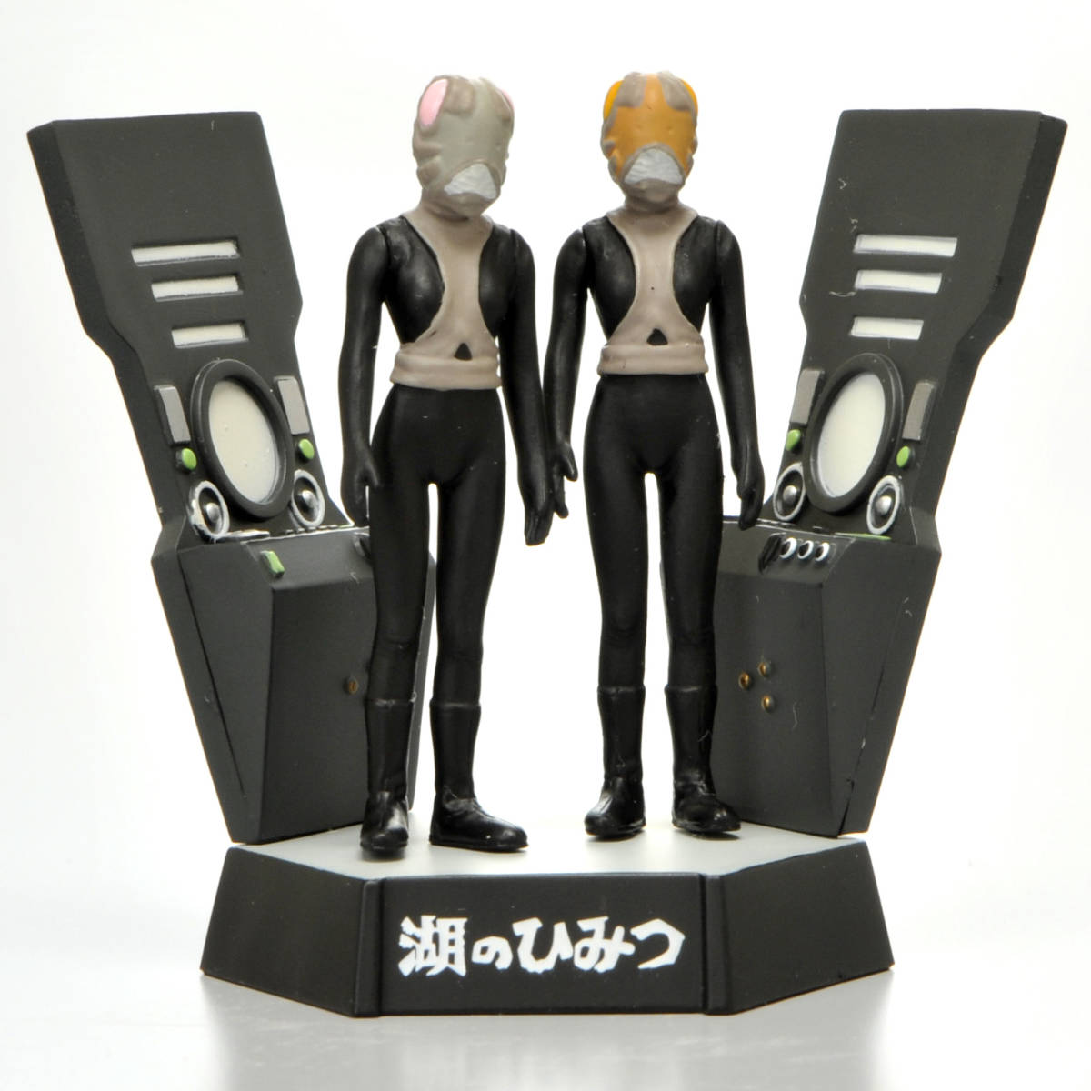 ウルトラ怪獣名鑑 ウルトラセブン編 2 ☆〈全10種コンプリート（1点