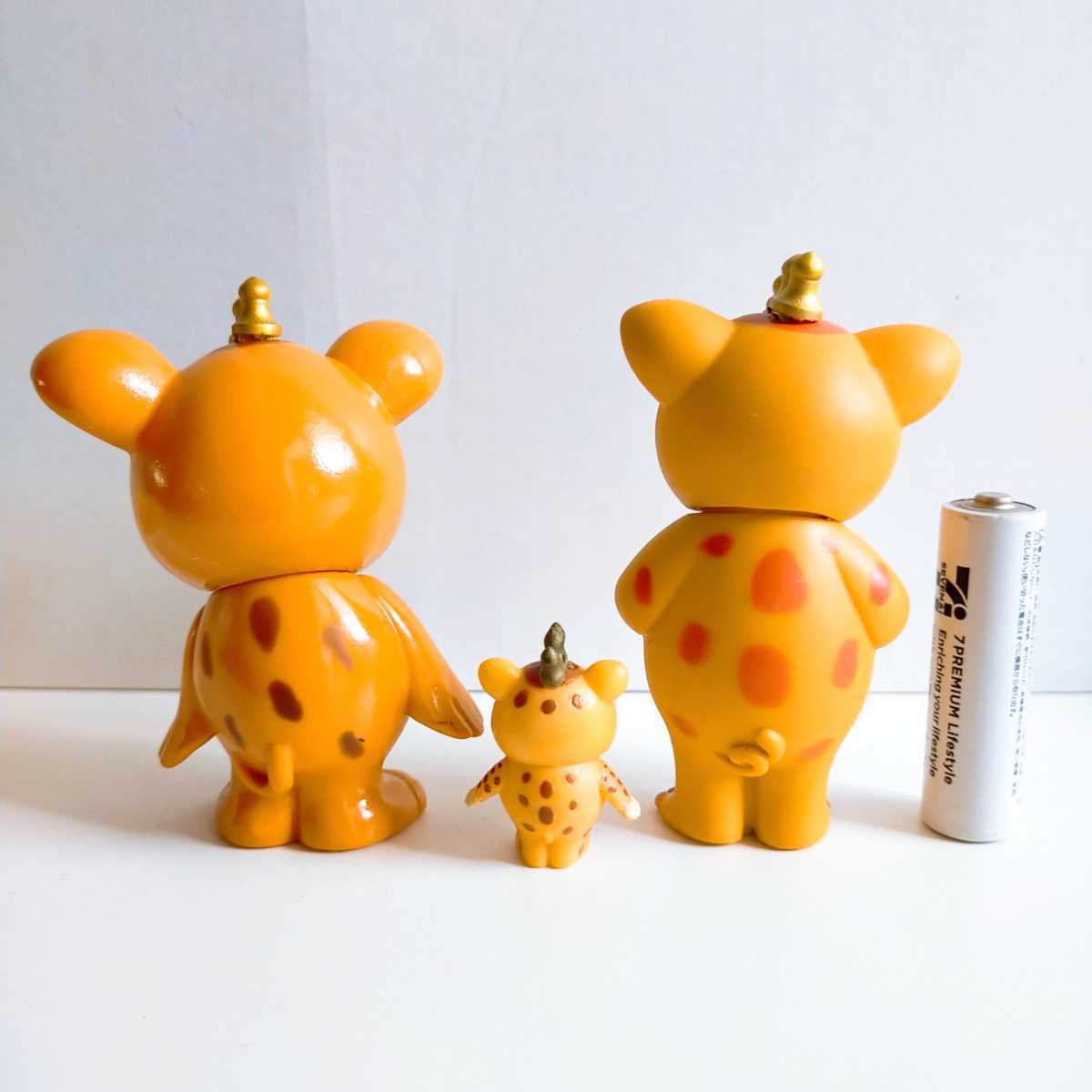 怪獣ブースカ ブースカ 昭和レトロ ソフビ イヌクマ 円谷 バラサバラサ しおしおのパー 特撮 円谷プロダクション ソフビ 売買されたオークション情報 Yahooの商品情報をアーカイブ公開 オークファン Aucfan Com