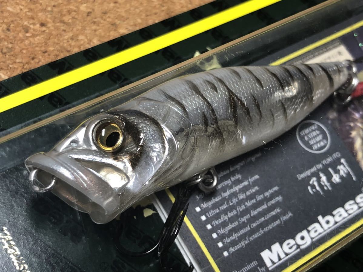 ネオンコア&タイガー】Megabass ルアー メガバス POP-X 限定カラー SP