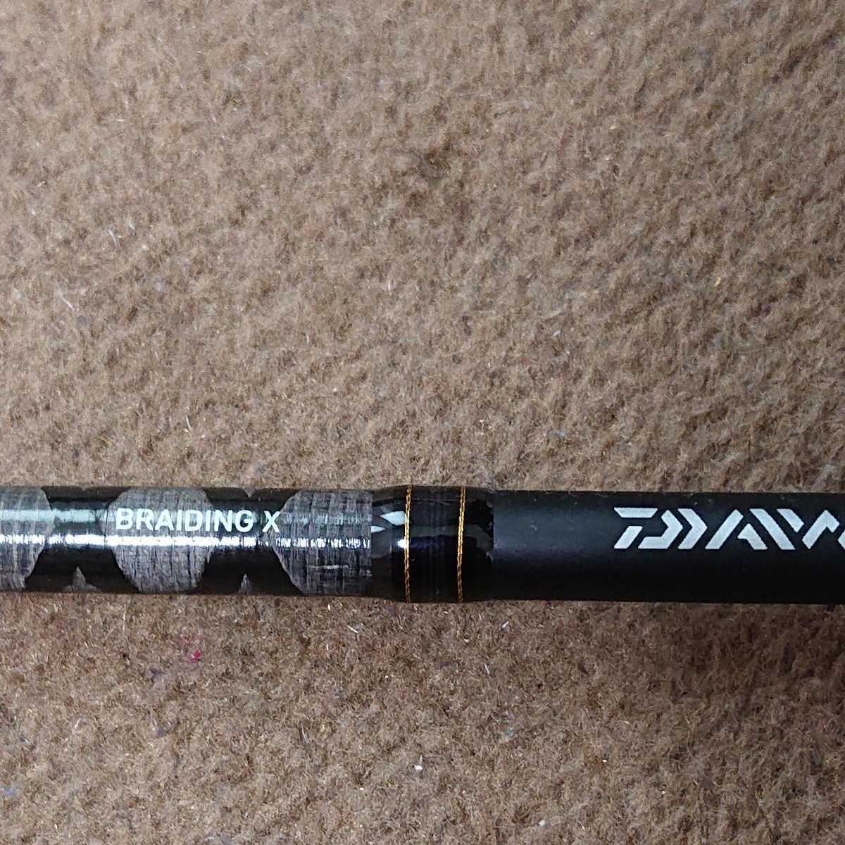 ダイワ 21フリームス フリームス 中古の通販 - FC LT2000S-XH