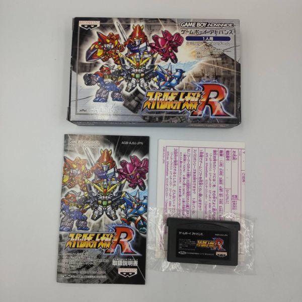 J701 U13 762 Gba ソフト4点セット スーパーロボット大戦 Sdガンダム ガチャステダイナデバイス メイドインワリオ カセットまとめ アクション 売買されたオークション情報 Yahooの商品情報をアーカイブ公開 オークファン Aucfan Com