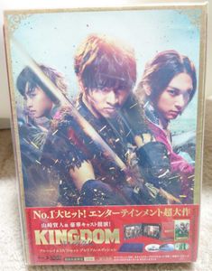 キングダム Dvd Boxのヤフオク の相場 価格を見る ヤフオク のキングダム Dvd Boxのオークション売買情報は6件が掲載されています
