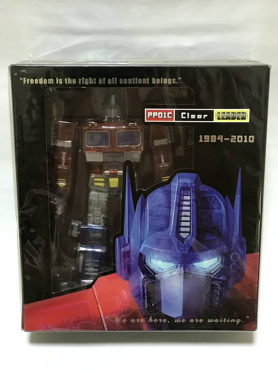 【本日のみ】2点 トランスフォーマー 非正規 MM01 オプティマス コンボイ I GEAR TF MP-1 縮小版 非正規 トランスフォーマー PP01C クリア