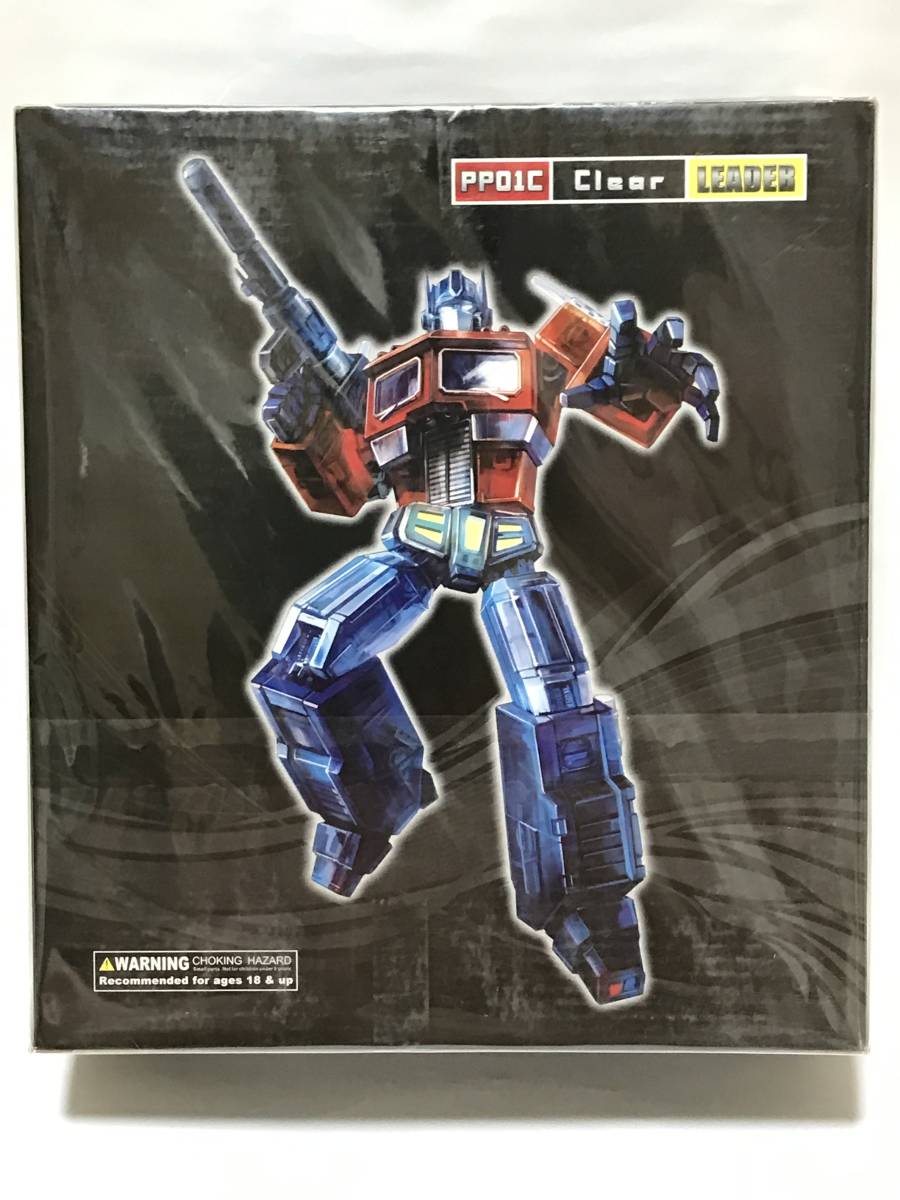 I GEAR TF MP-1 縮小版 非正規 トランスフォーマー PP01C クリア