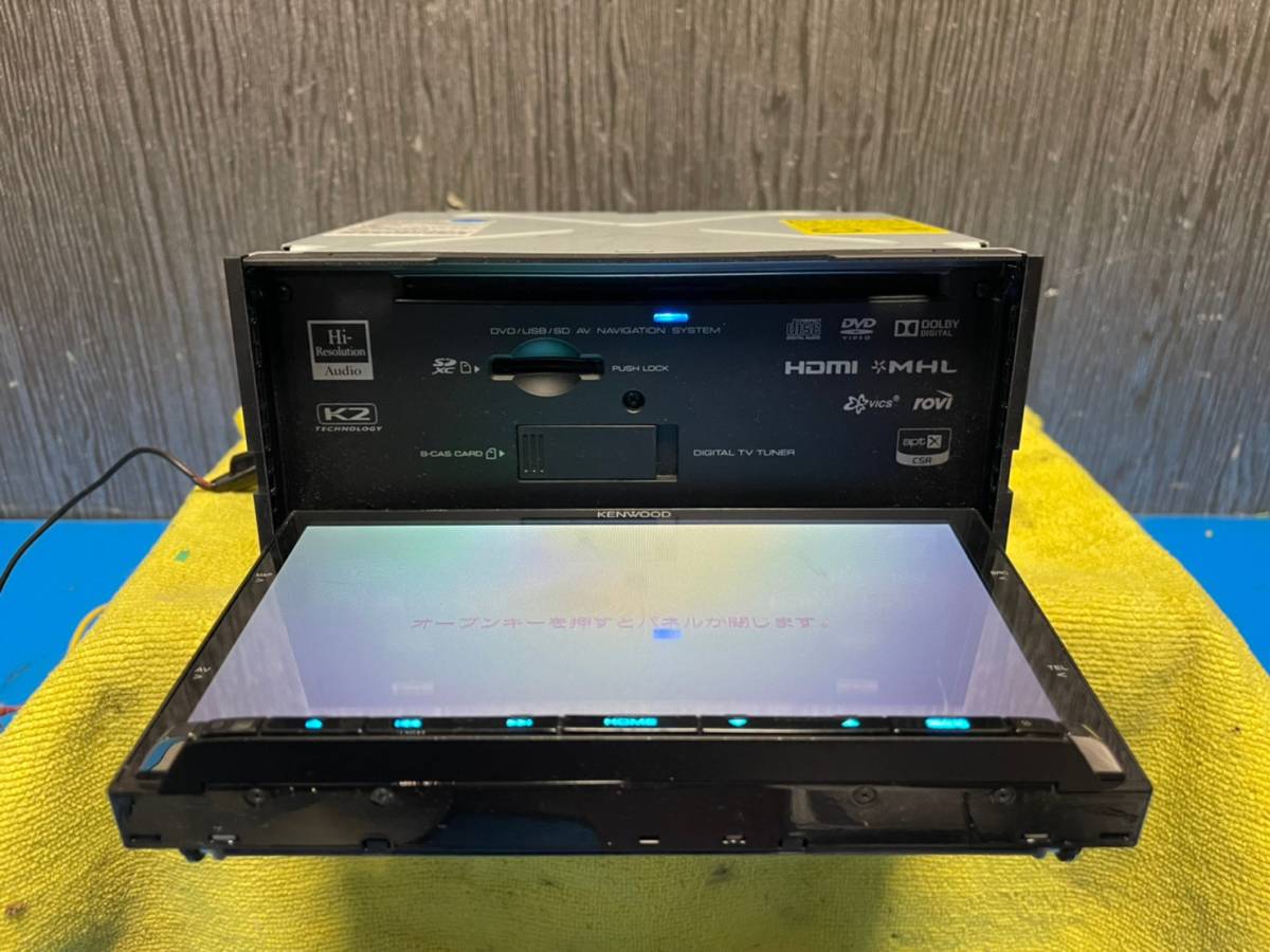 ☆KENWOOD ケンウッド MDV-Z702 / YK5-0210-01 フルセグ メモリーナビ
