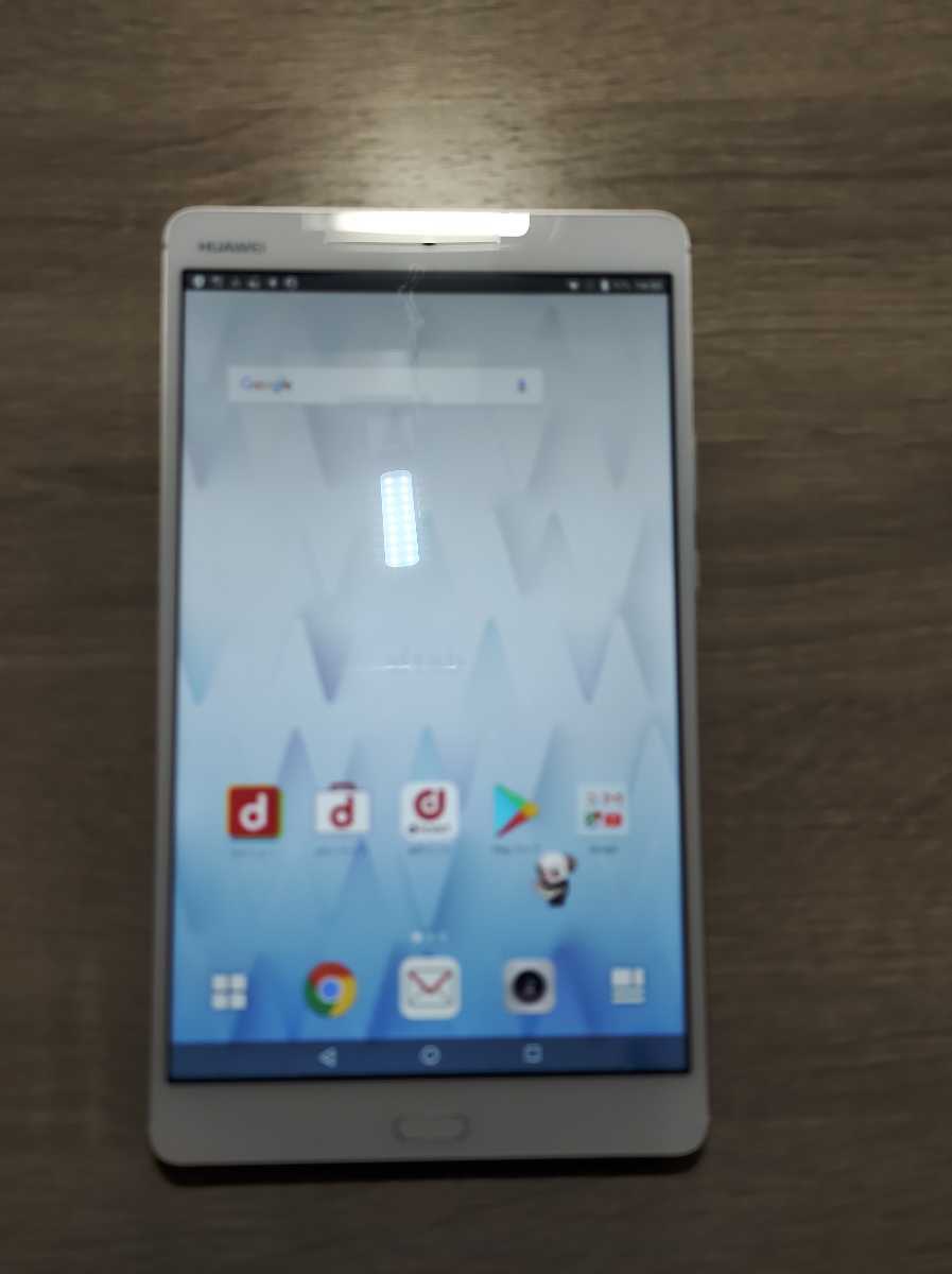★d-01j 　HUAWEI製 　8.4インチ　シルバー 美品 　中古 　送料210円です。