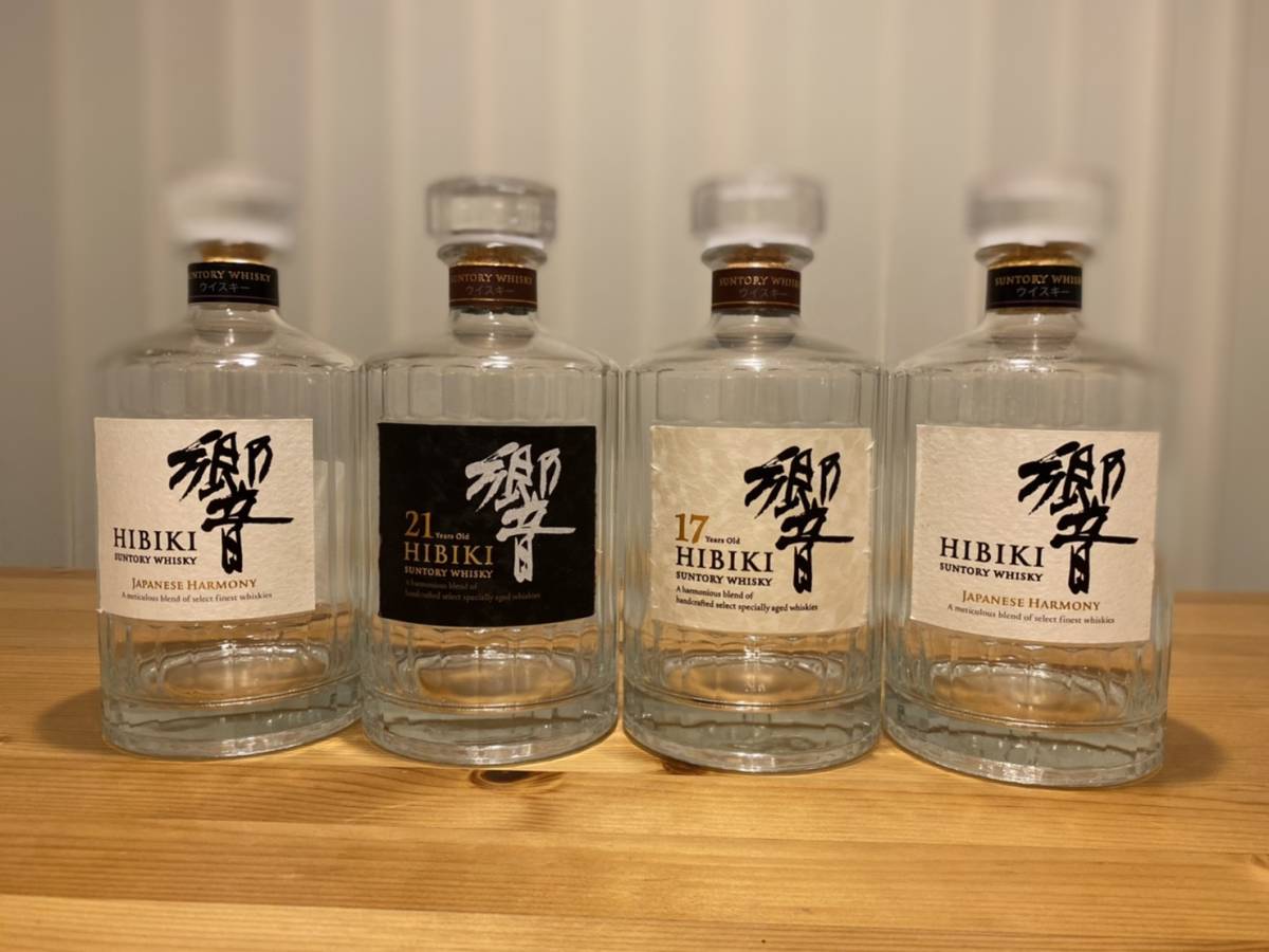 激安大特価，高品質】 【響 空き瓶 4本】響21年、響17年、