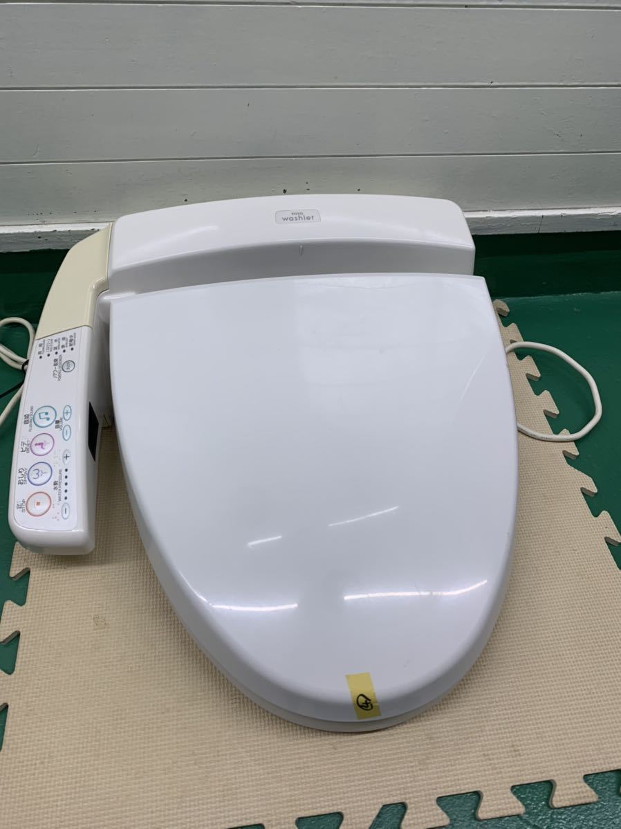 在庫処分TOTO ウォシュレット TOTOウォシュレット 温水洗浄便座 温水