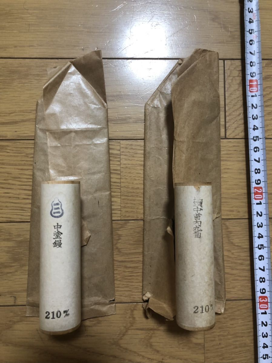 鏝　中塗鏝　270mm 大阪　二ツ井戸 左官道具 大阪二ツ井戸 瓢箪三 こて 中塗鏝・正鋼中首内丸