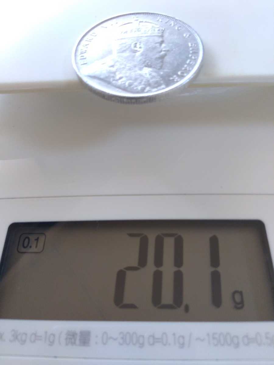 海峡植民地 1907 1円銀貨 エドワード7世 海峡植民地、エドワード7世